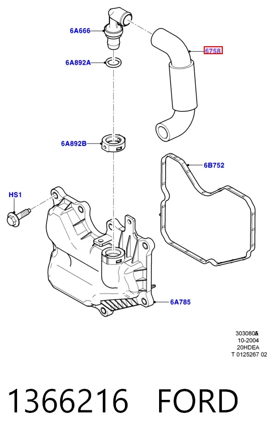 Патрубок системы рециркуляции отработавших газов EGR 1366216 Ford