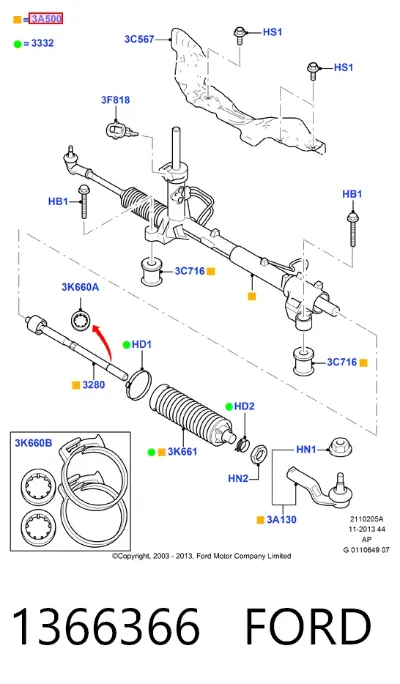 Рейка рулевая FORD 1366366