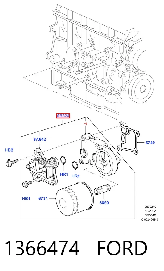 Масляный радиатор 1366474 Ford