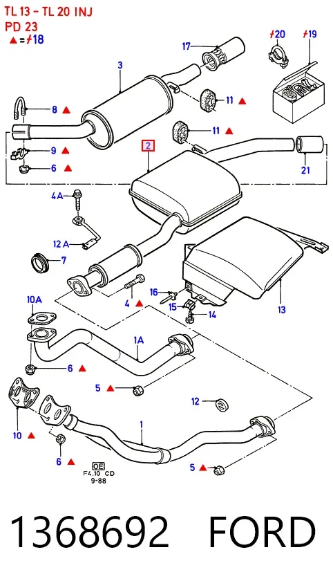 Центральная часть глушителя 1368692 Ford