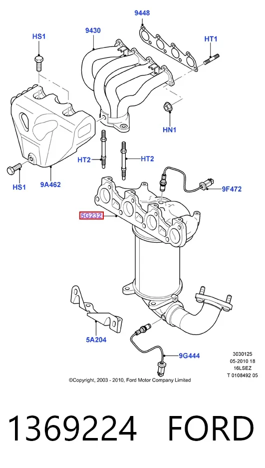 Катализатор 1369224 Ford