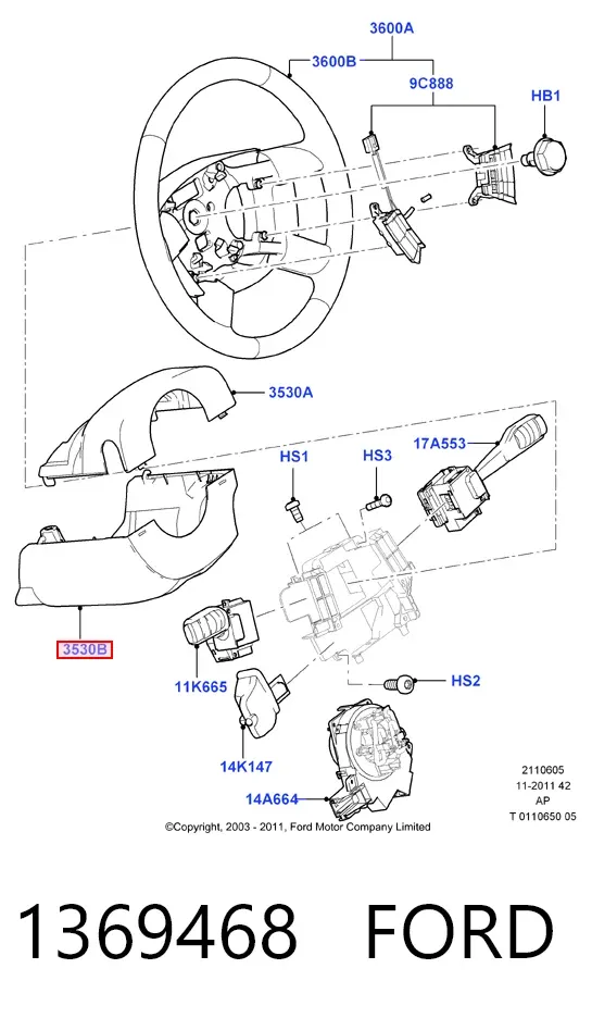 Защитный кожух рулевого механизма 1369468 Ford