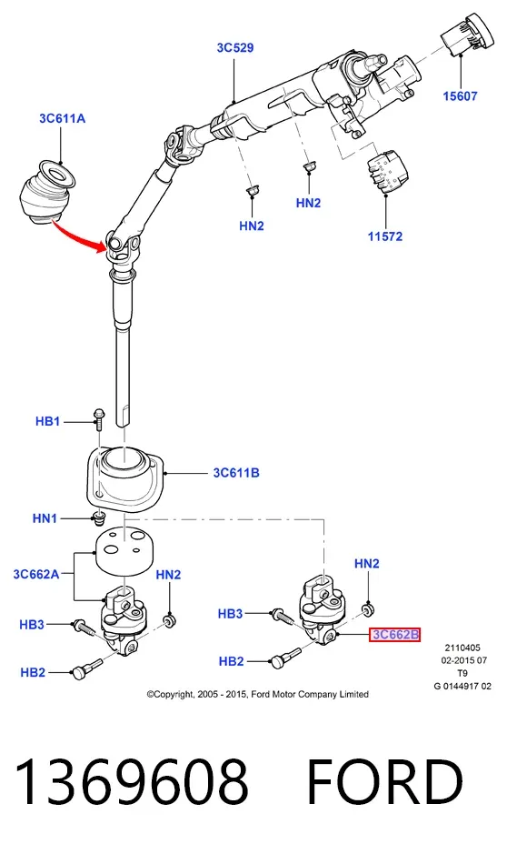 Муфта рулевого кардана 1369608 Ford
