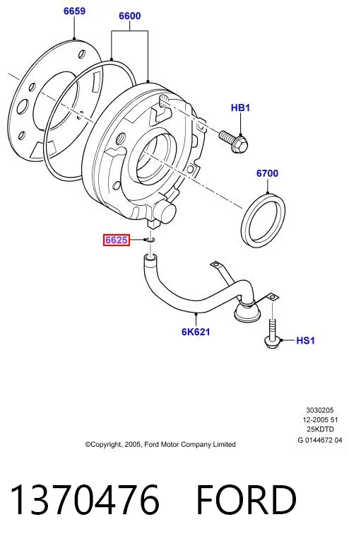 Прокладка маслозаборника 1370476 Ford