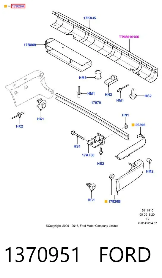 Накладка бампера заднего правая 1370951 Ford