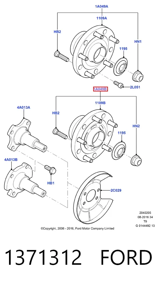 Задняя ступица 1371312 Ford
