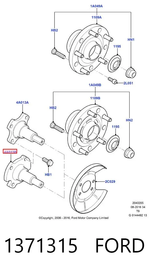 Поворотный кулак задний 1371315 Ford