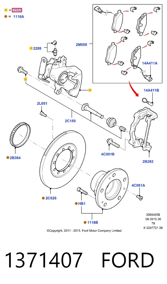 Суппорт задний правый 1371407 Ford