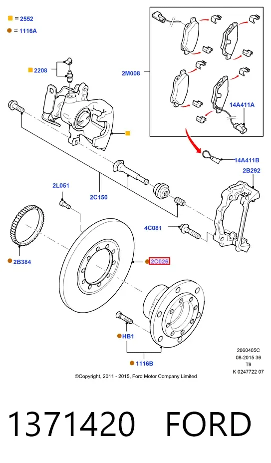 Тормозные диски 1371420 Ford