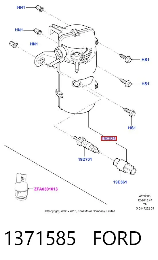 Осушитель кондиционера 1371585 Ford