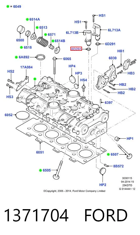 Прокладка регулятора фаз газораспределения 1371704 Ford