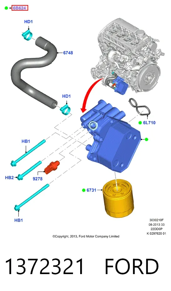 Радиатор масляный (холодильник), под фильтром 1372321 Ford