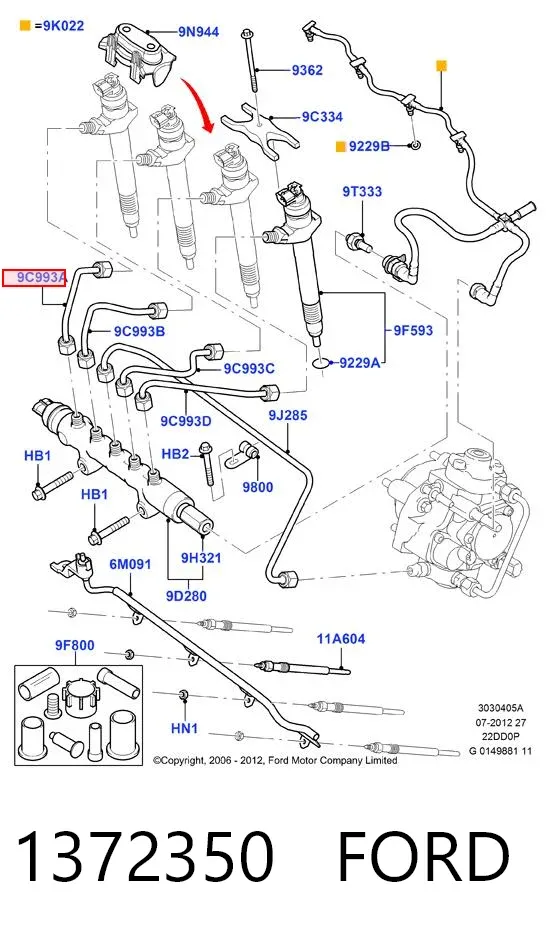 Трубка топливная форсунки 1-го цилиндра 1372350 Ford