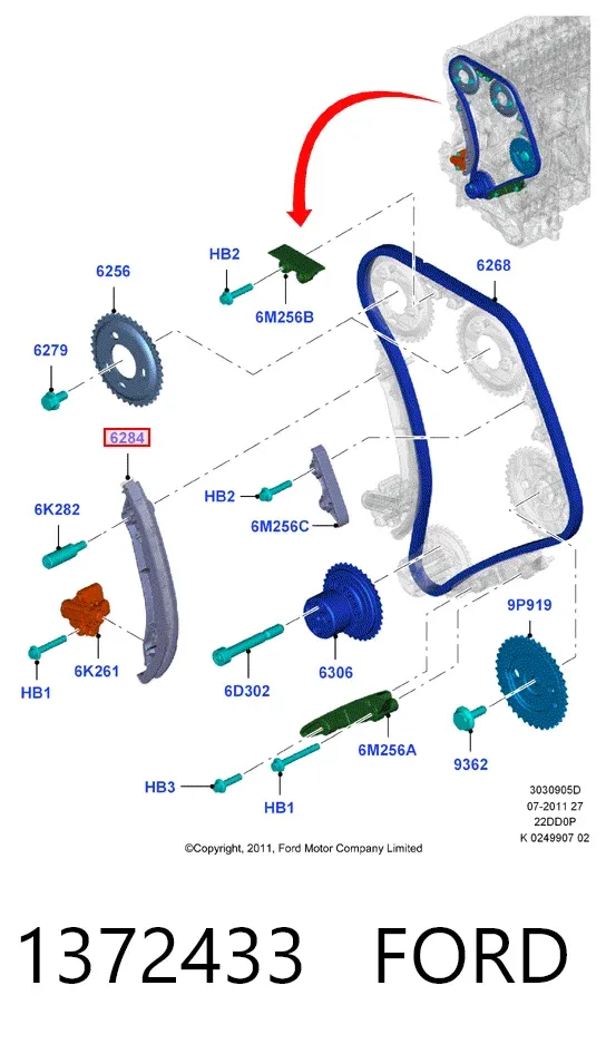 Башмак натяжителя цепи ГРМ 1372433 Ford