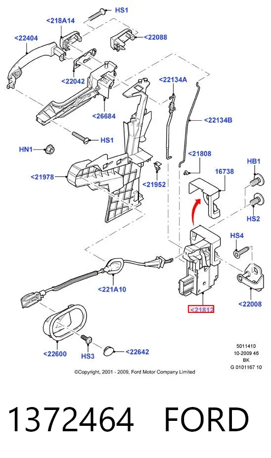 Замок передней правой двери 1372464 Ford