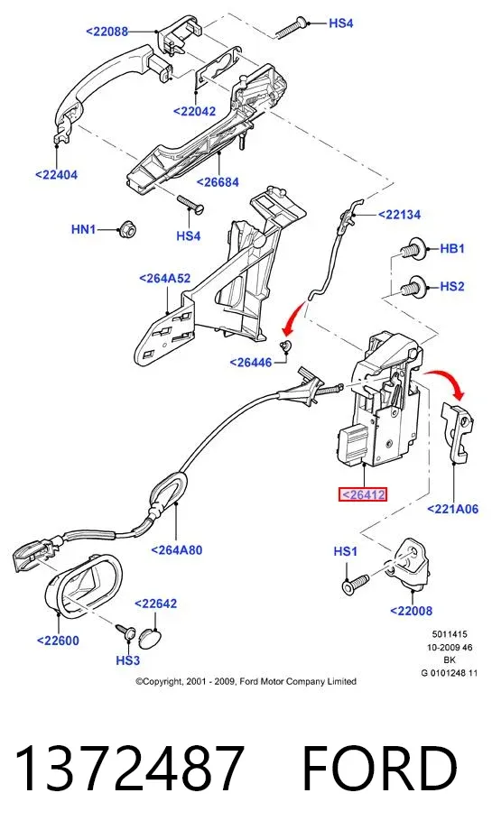Замок двери задней левой 1372487 Ford