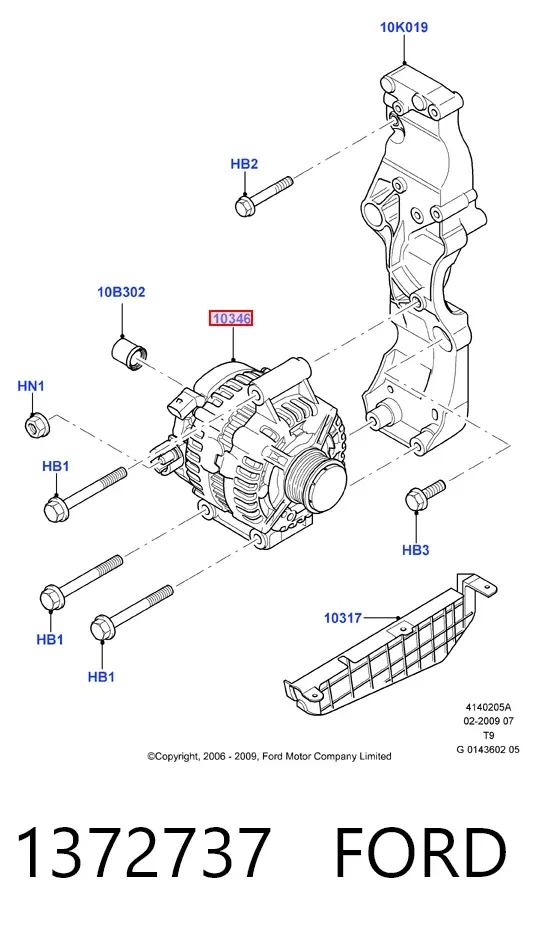 Генератор 1372737 Ford