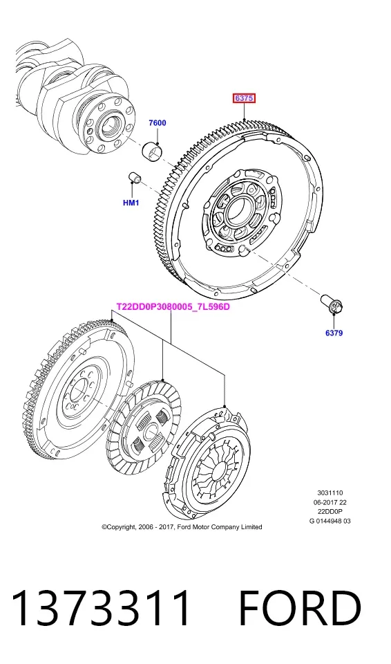 Маховик 1373311 Ford