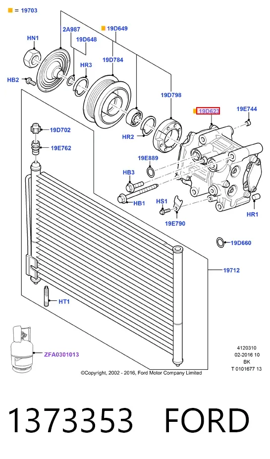 Компрессор кондиционера 1373353 Ford