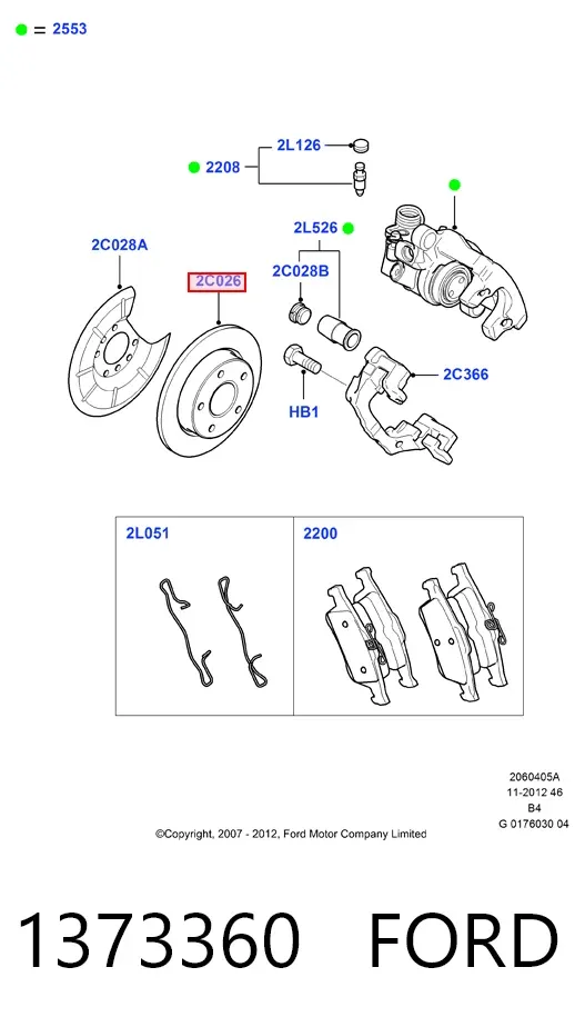 Тормозные диски 1373360 Ford