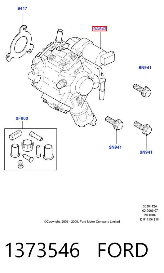ТНВД 1373546 Ford