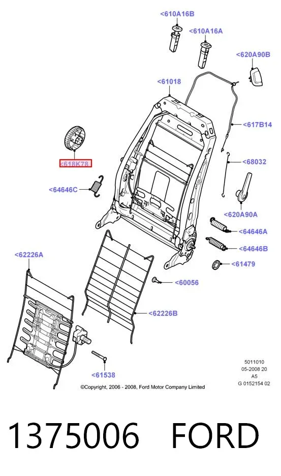 Ручка регулировки спинки сиденья 1375006 Ford