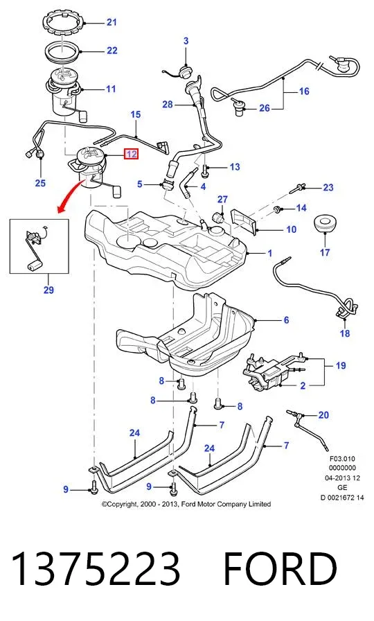 Бензонасос 1375223 Ford