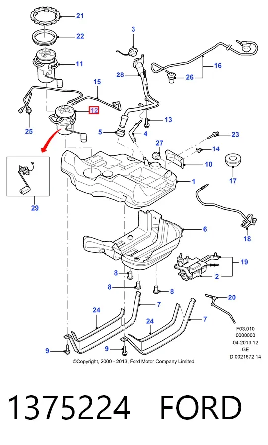 Бензонасос 1375224 Ford