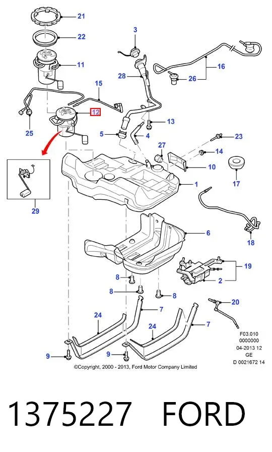Бензонасос 1375227 Ford