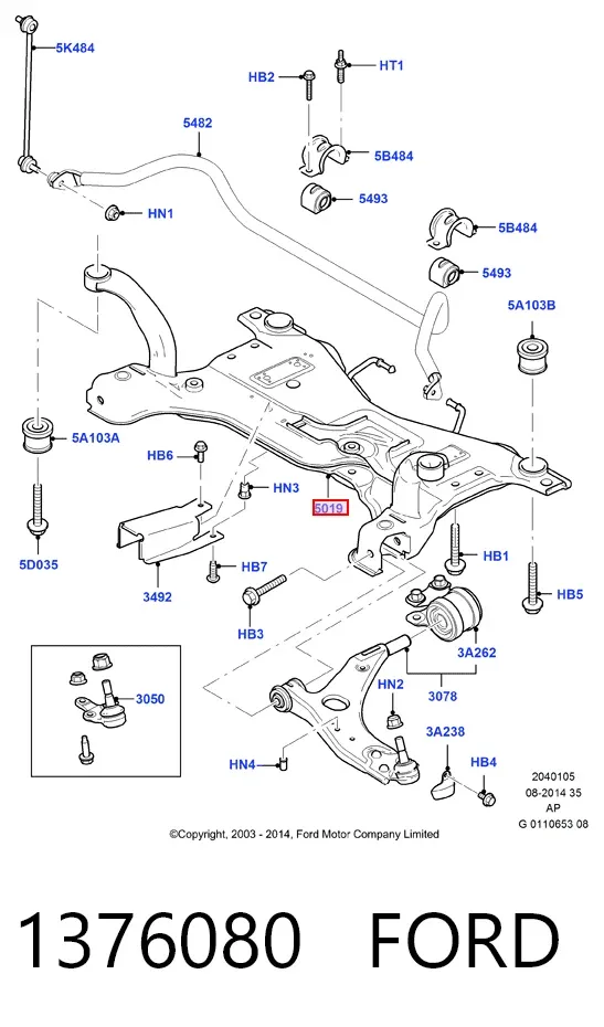 Подрамник передний 1376080 Ford