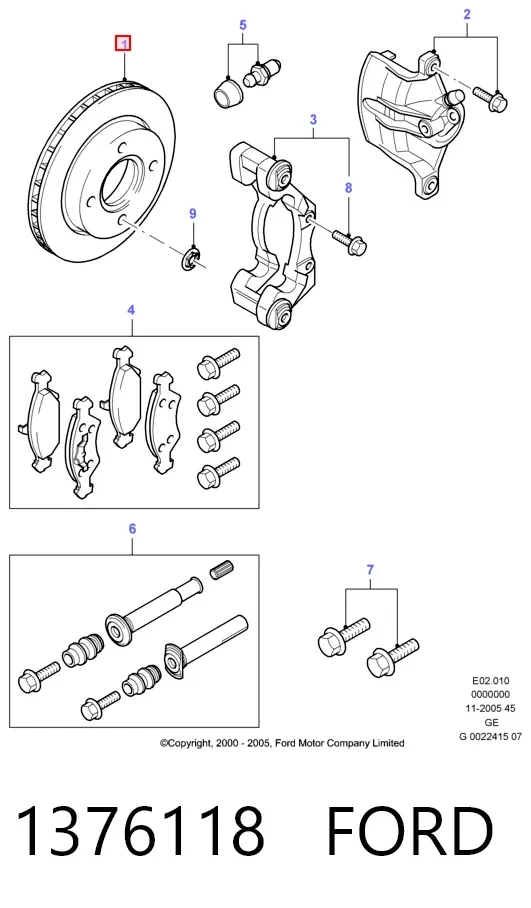 Передние тормозные диски 1376118 Ford