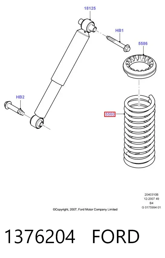 Задняя пружина 1376204 Ford