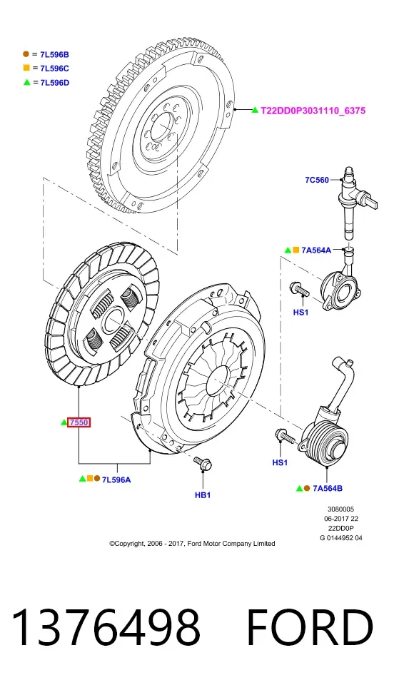 Сцепление 1376498 Ford