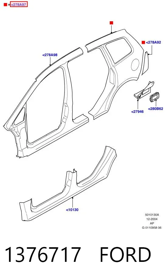 Крыло заднее правое 1376717 Ford