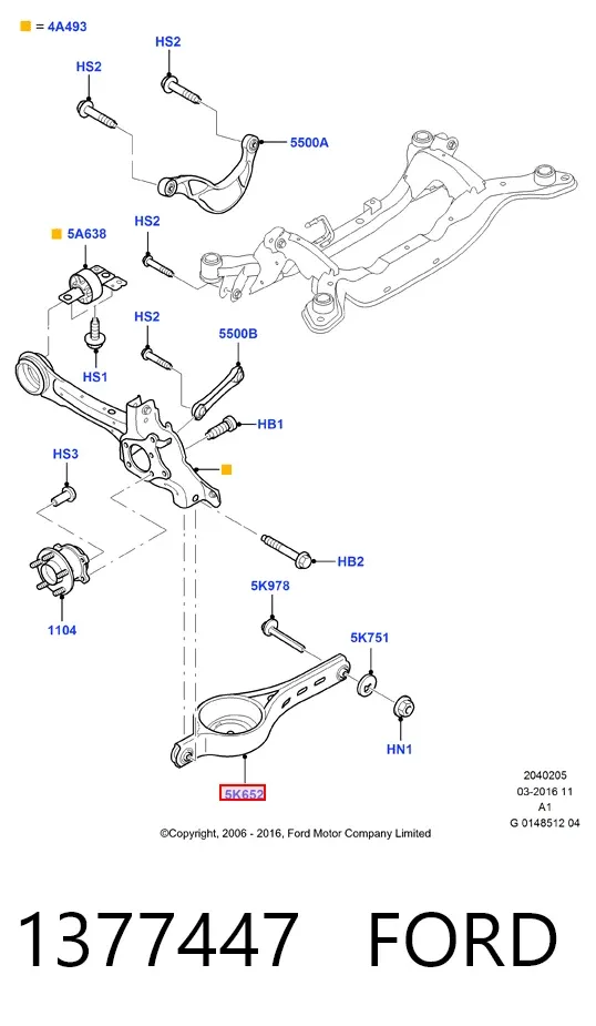 Нижний рычаг задней подвески 1377447 Ford