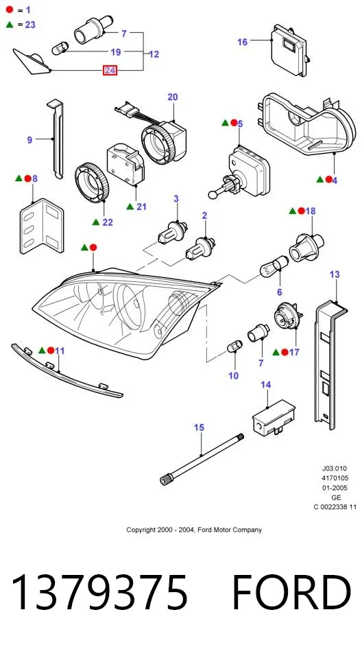 Повторитель поворота 1379375 Ford