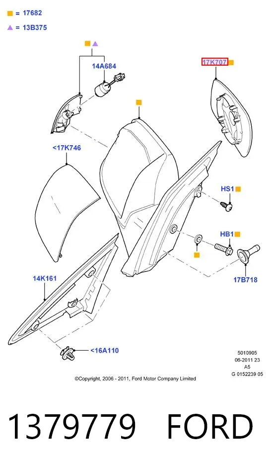 Стекло левого зеркала заднего вида 1379779 Ford