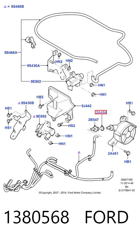 Прокладка вакуумного насоса 1380568 Ford
