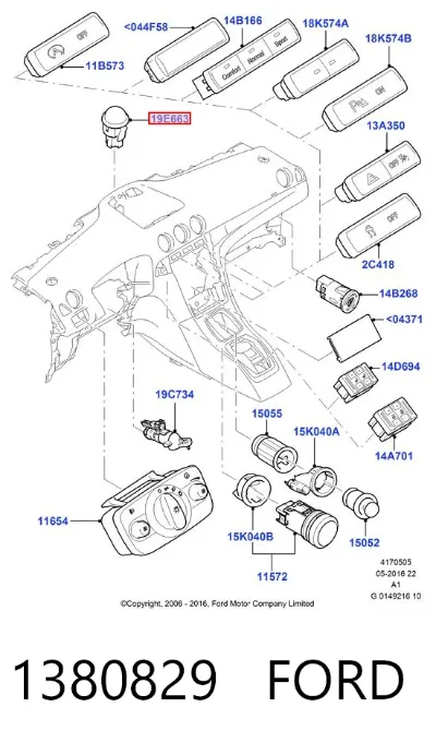 Датчик освещения FORD 1380829