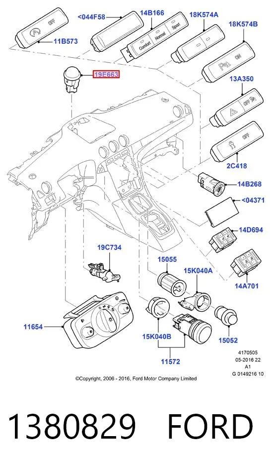Датчик освещения 1380829 Ford