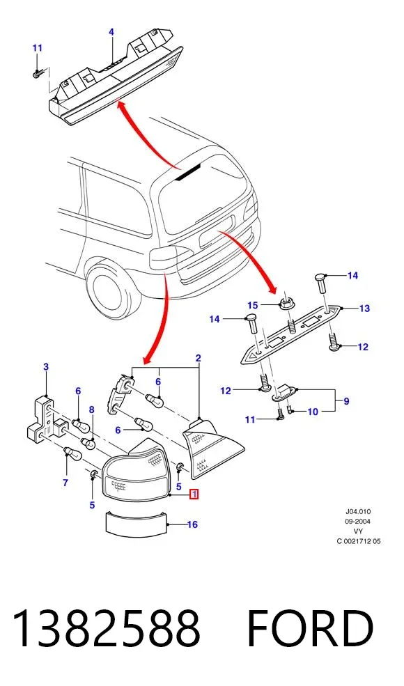 Задний фонарь Ford Galaxy I VY