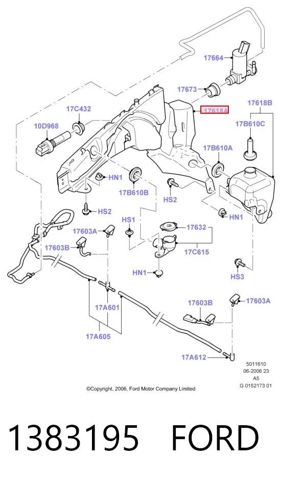 Бачок омывателя 1383195 Ford
