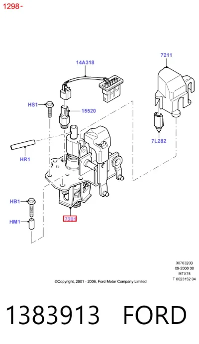 Механизм выбора (переключения) передач FORD 1383913