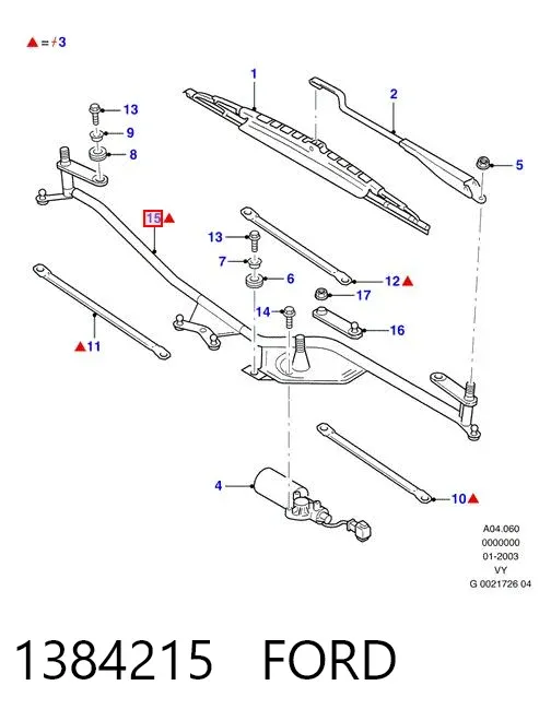 Трапеция дворников 1384215 Ford