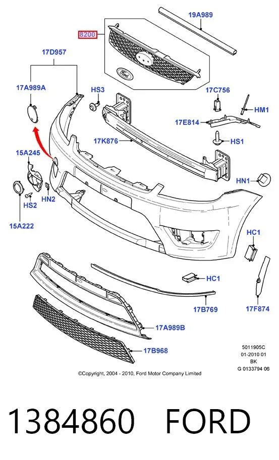 Решетка радиатора 1384860 Ford