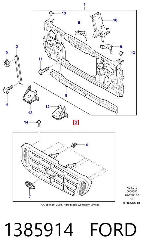 Решетка радиатора 1385914 Ford