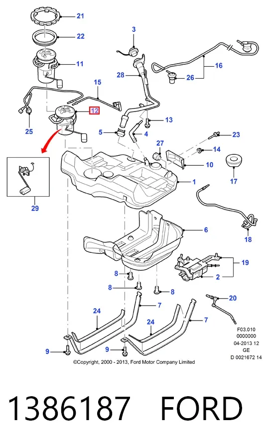 Бензонасос 1386187 Ford