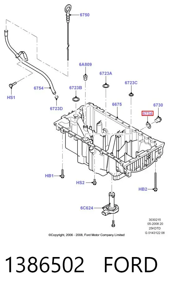 Прокладка пробки поддона двигателя 1386502 Ford