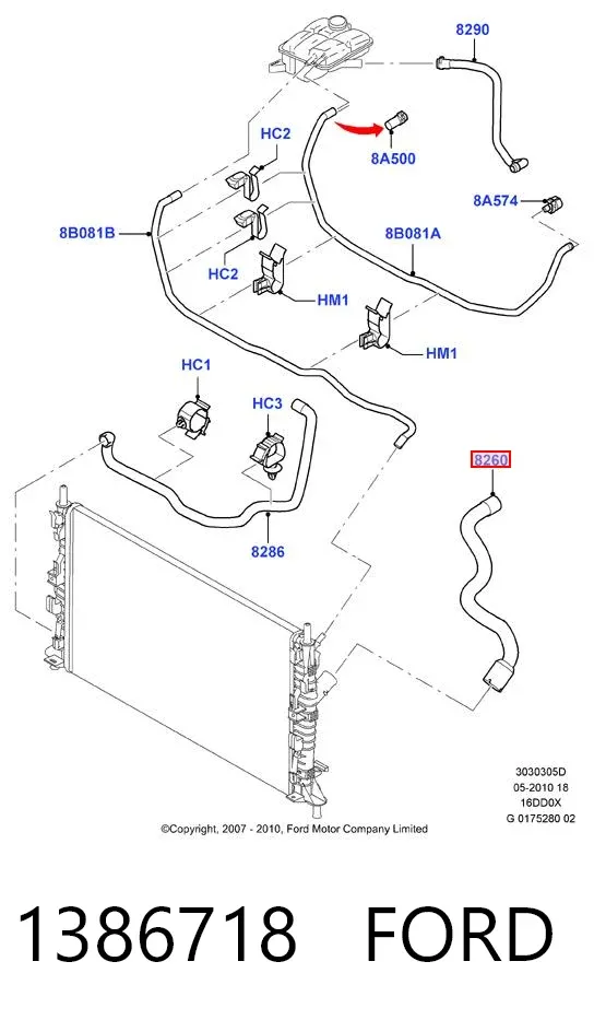Патрубок радиатора 1386718 Ford