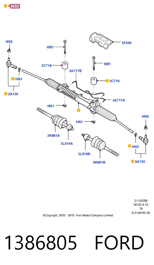 Рулевая рейка 1386805 Ford